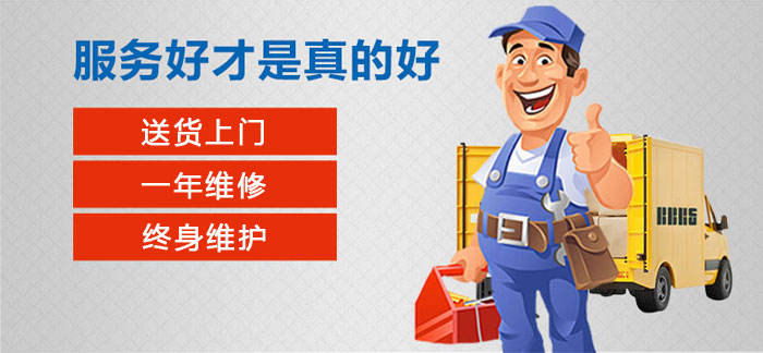 X5036升降台榴莲视频APP在线观看